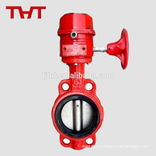 awwa c504 fire fighting signal wafer butterfly valve